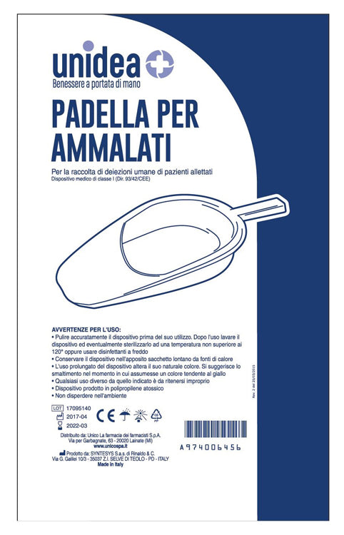UNIDEA PADELLA 800ML