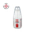 Amukine Med Soluzione Cutanea  Sodio ipoclorito 0,05% 250 ml